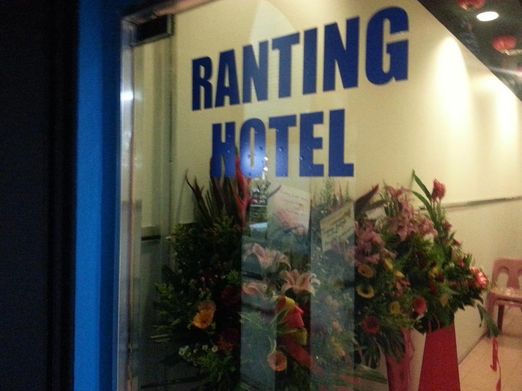 Ranting Guesthouse Kuala Lumpur Eksteriør bilde