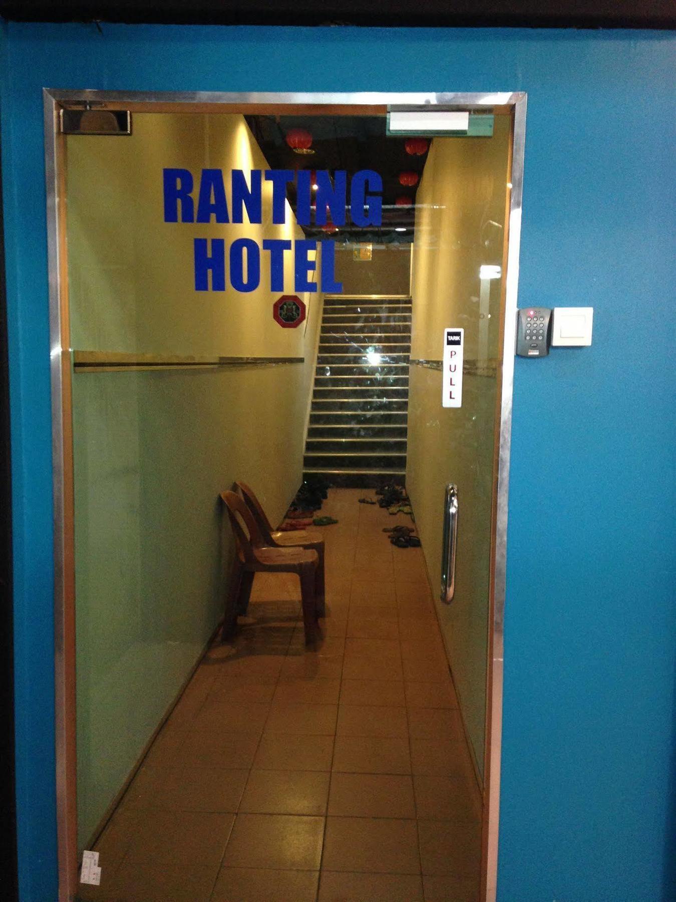 Ranting Guesthouse Kuala Lumpur Eksteriør bilde